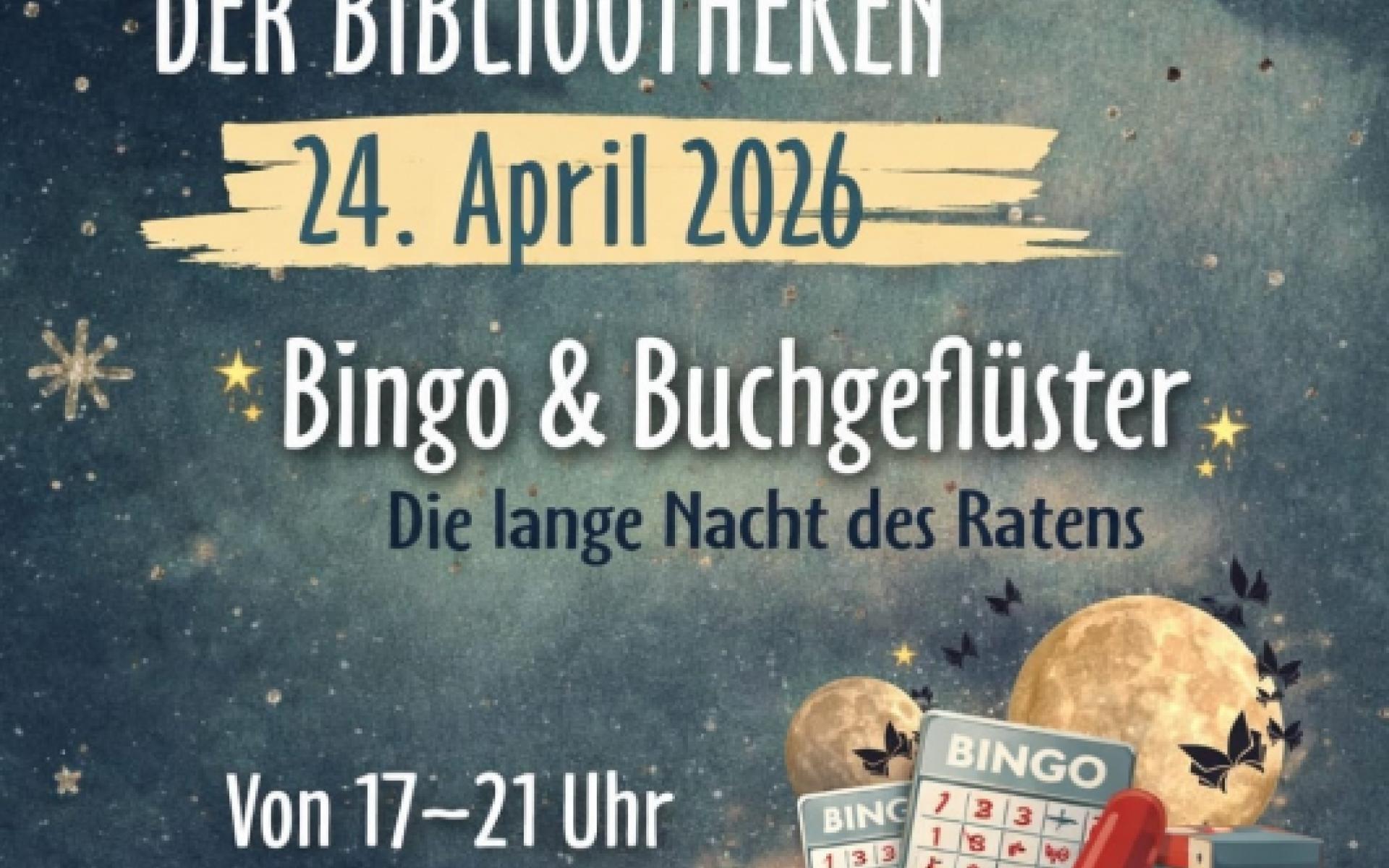 Einladung